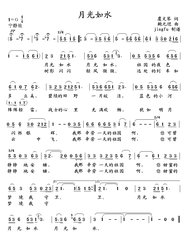 ¹ˮΪϵ31