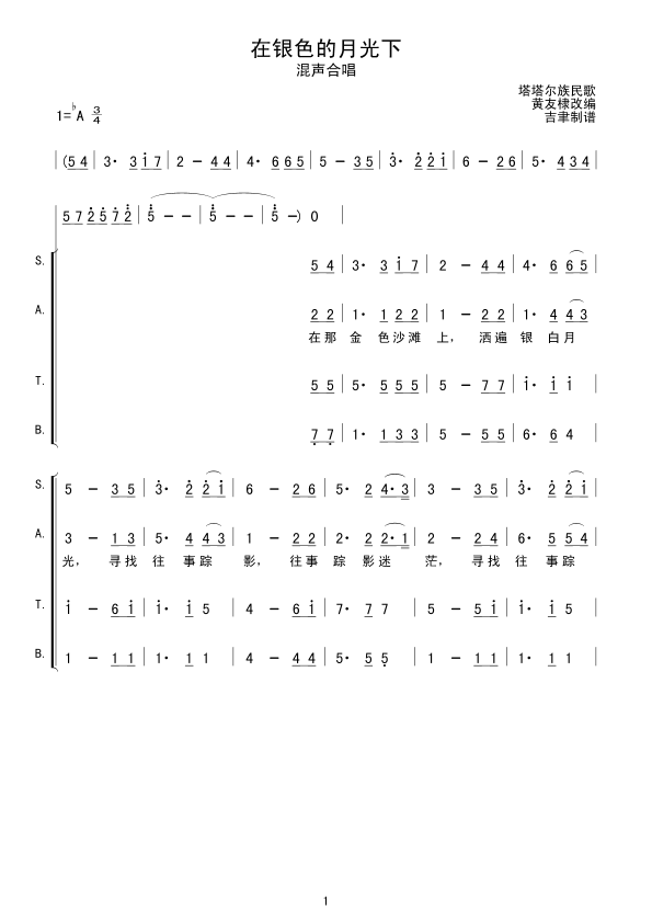 ɫ¹()