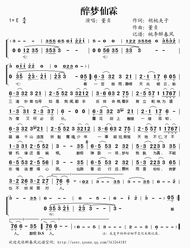 ؼ