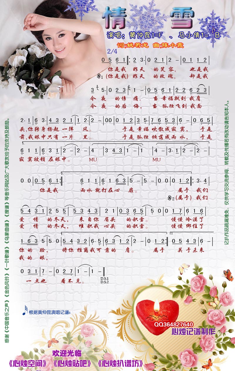 ѩ