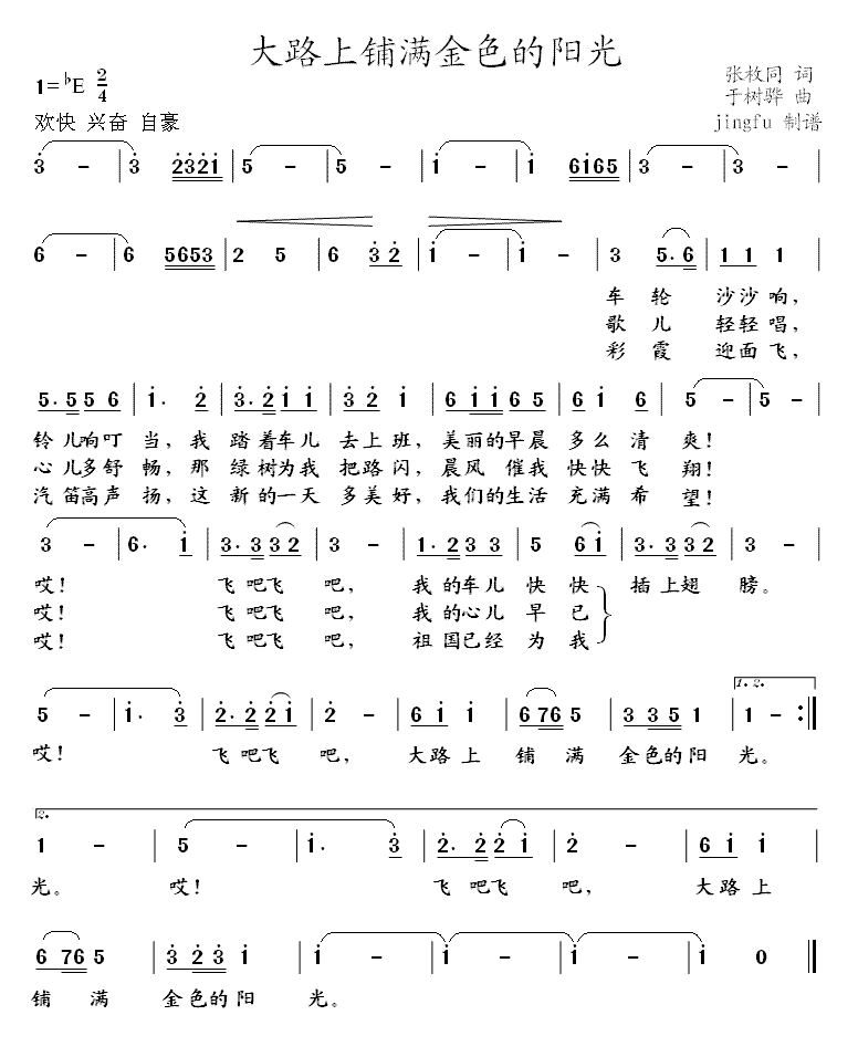 ·ɫ(Ϊϵ29