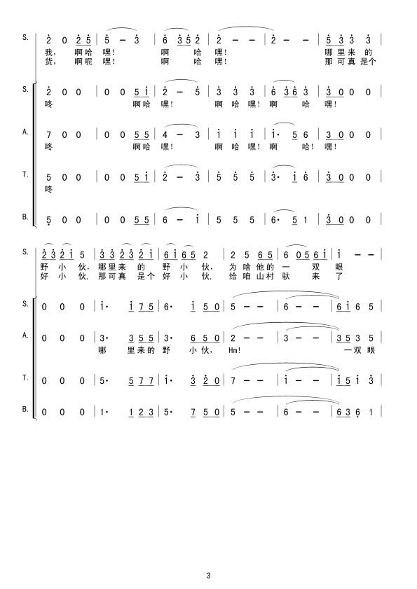 յĺС()