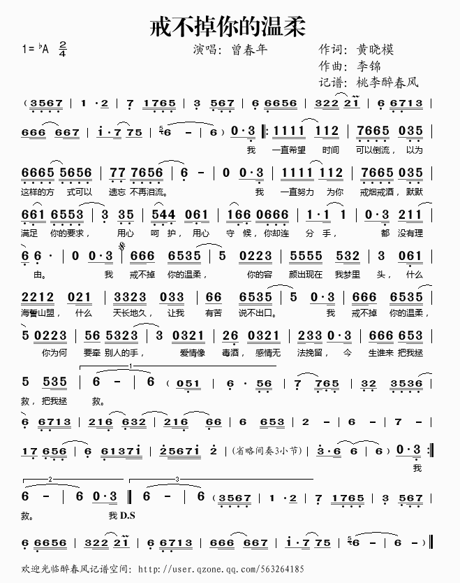䲻Ἢ