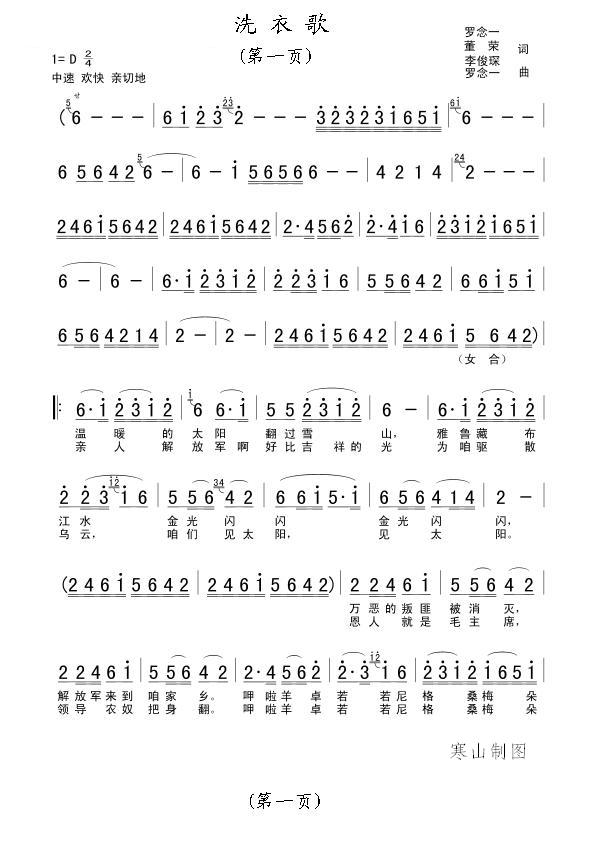 ϴ¸輪