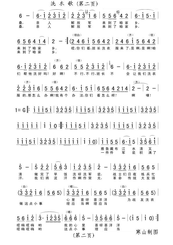 ϴ¸輪