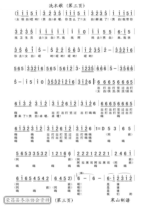 ϴ¸輪