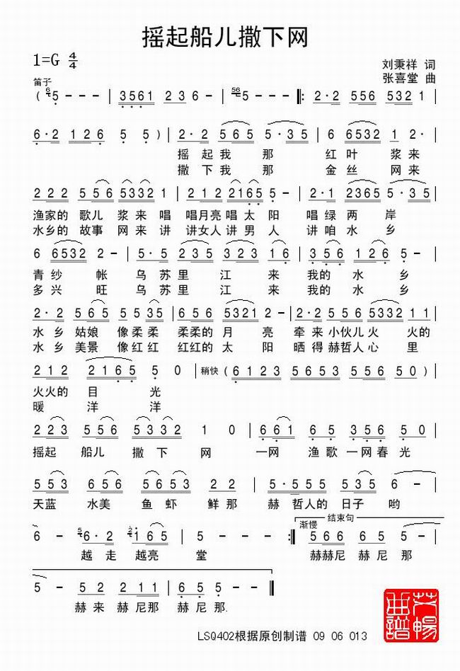 ҡ𴬶