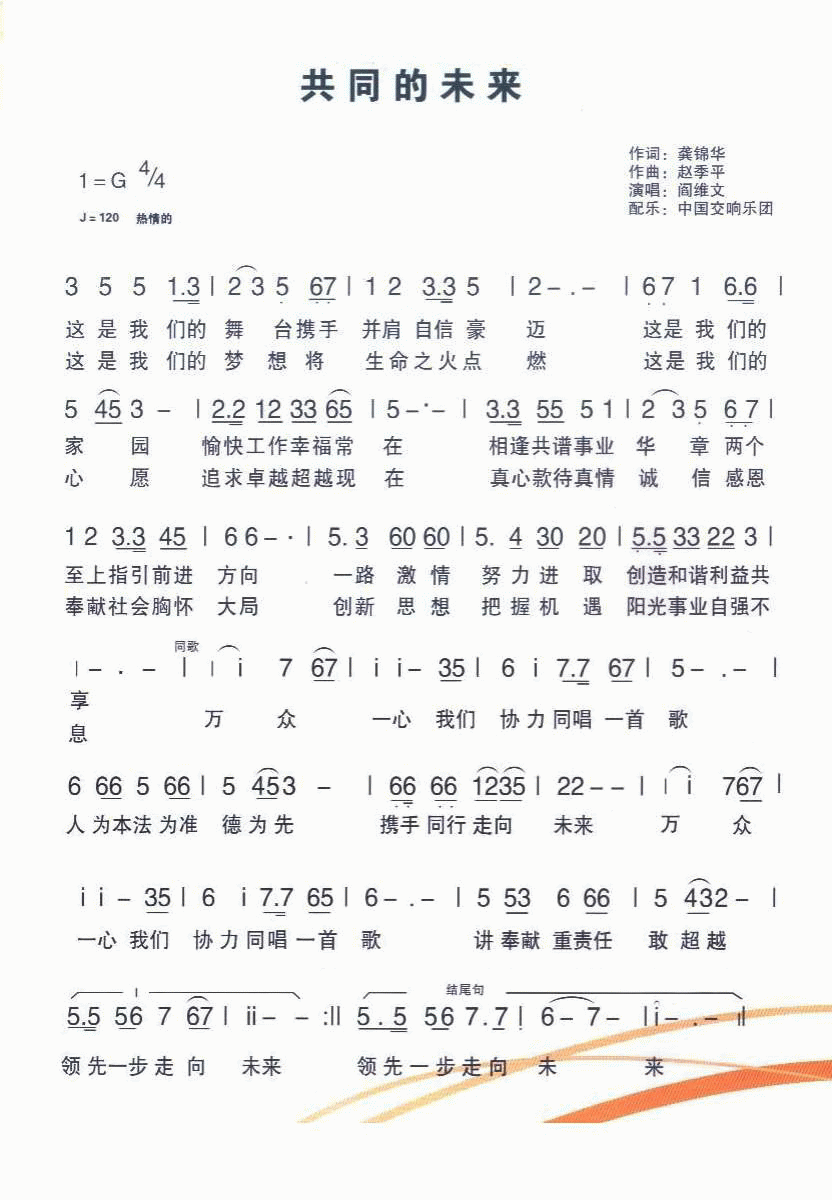 ͬδ