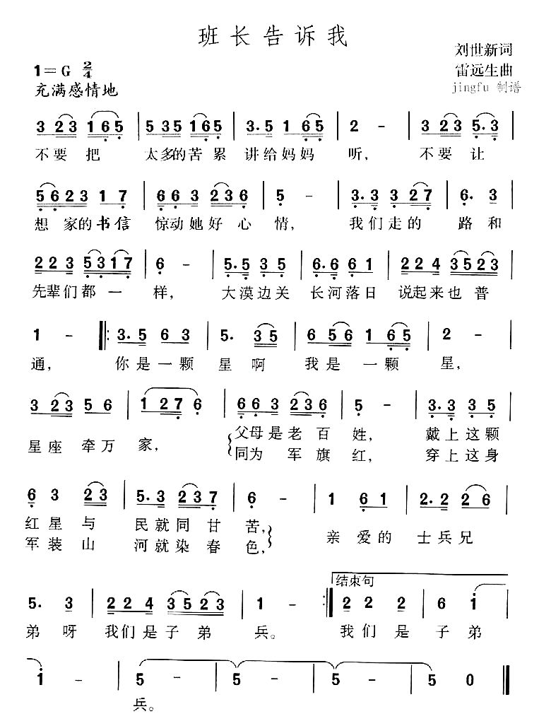 ೤ң06괺