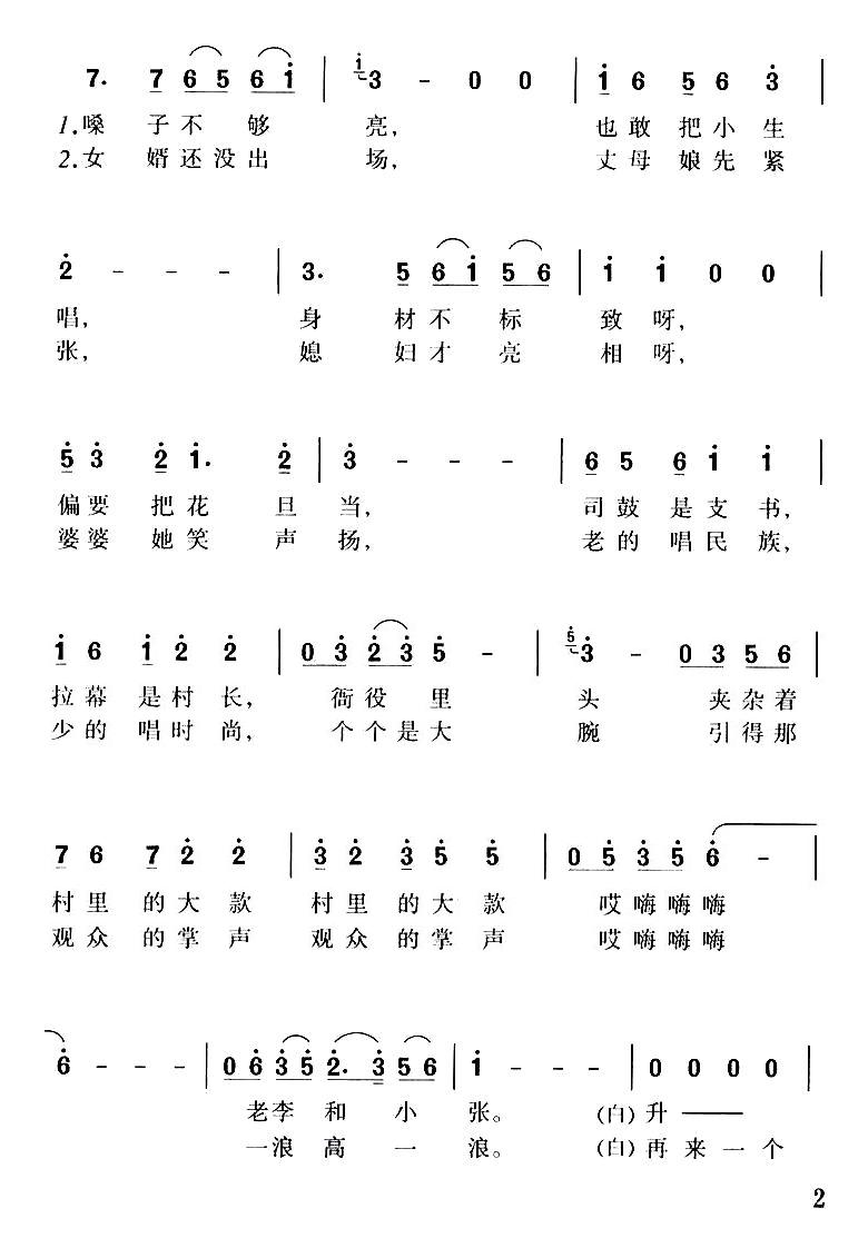 Ϸ