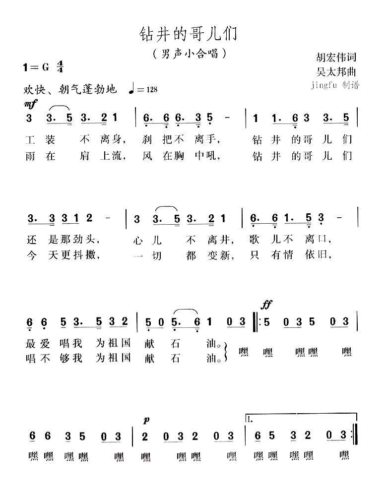 꾮ĸǼ