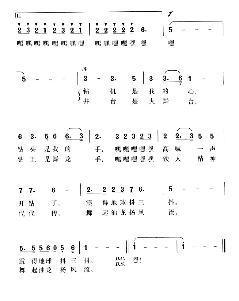 꾮ĸǼ