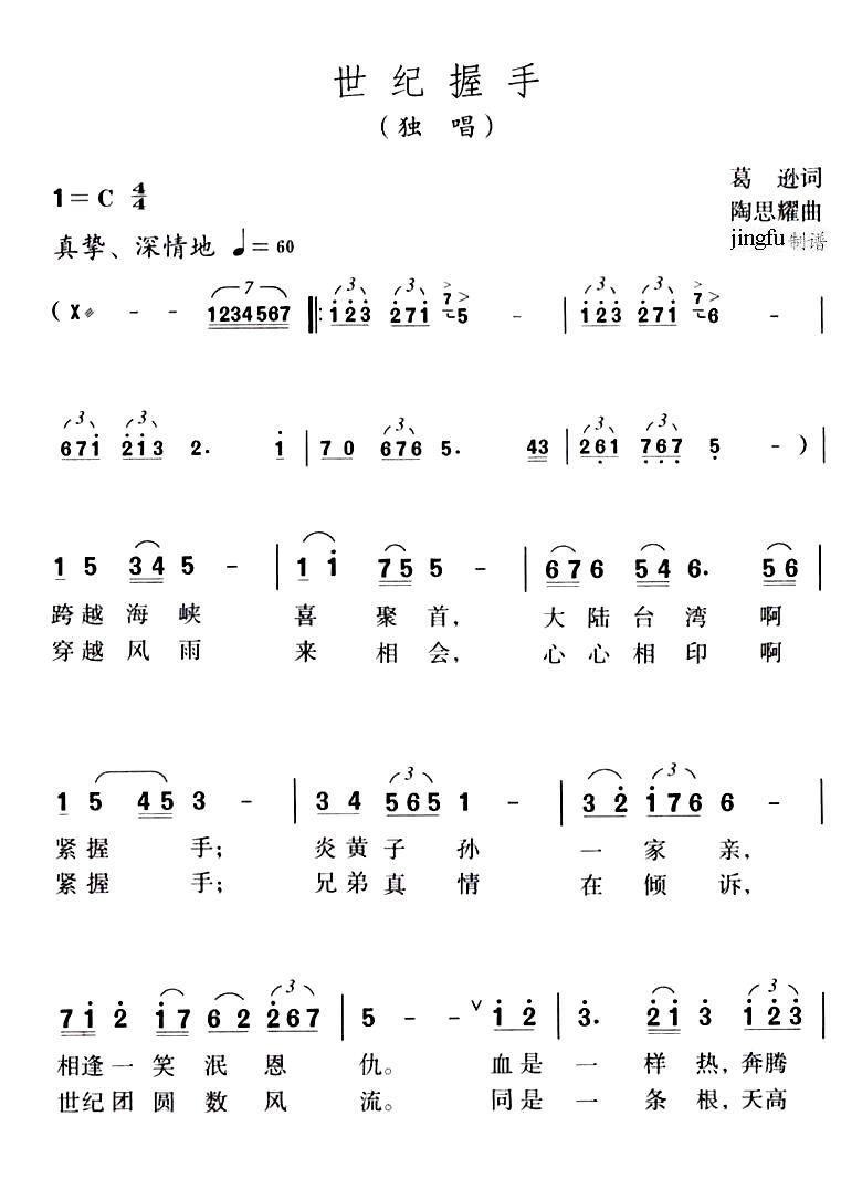 ּ