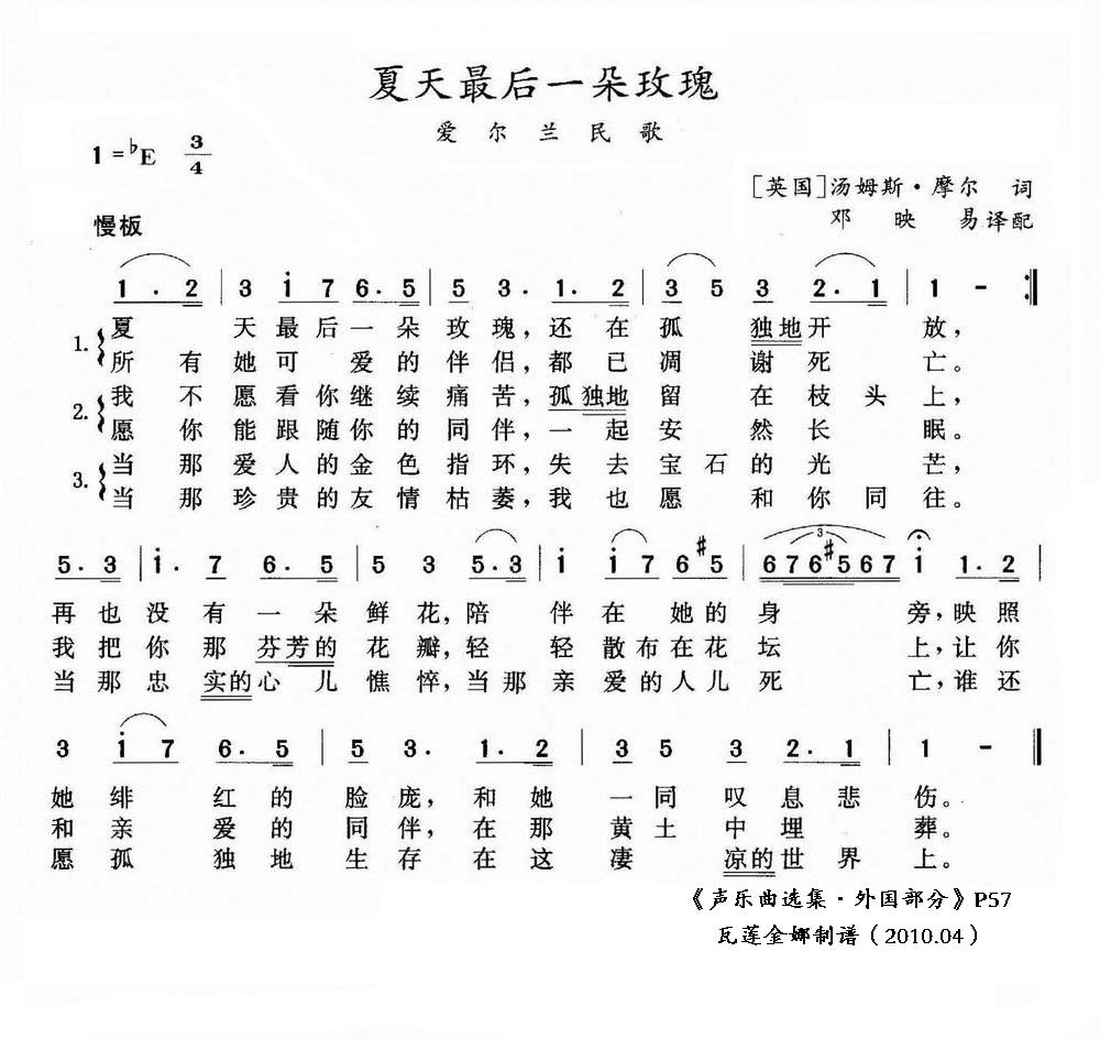 һõ弪