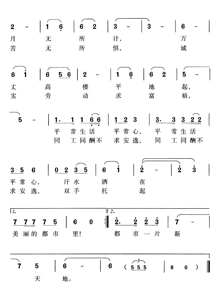 ũ֮裨һף