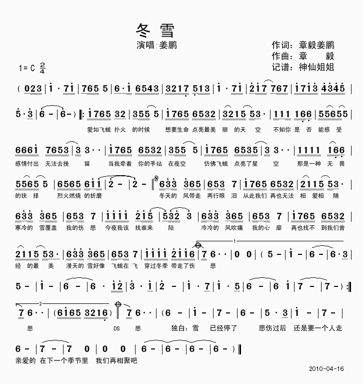 ѩ