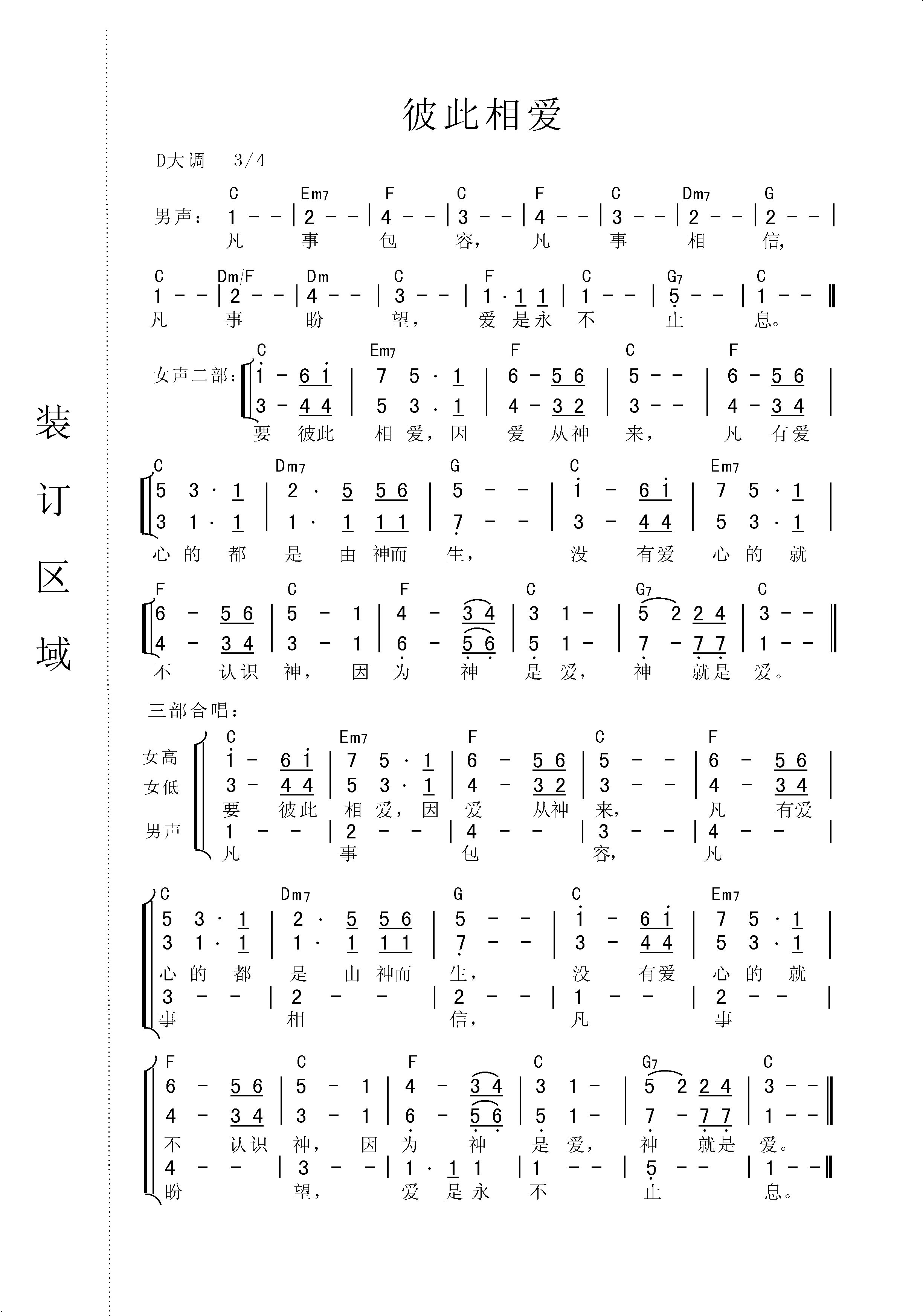 ˴మϳף