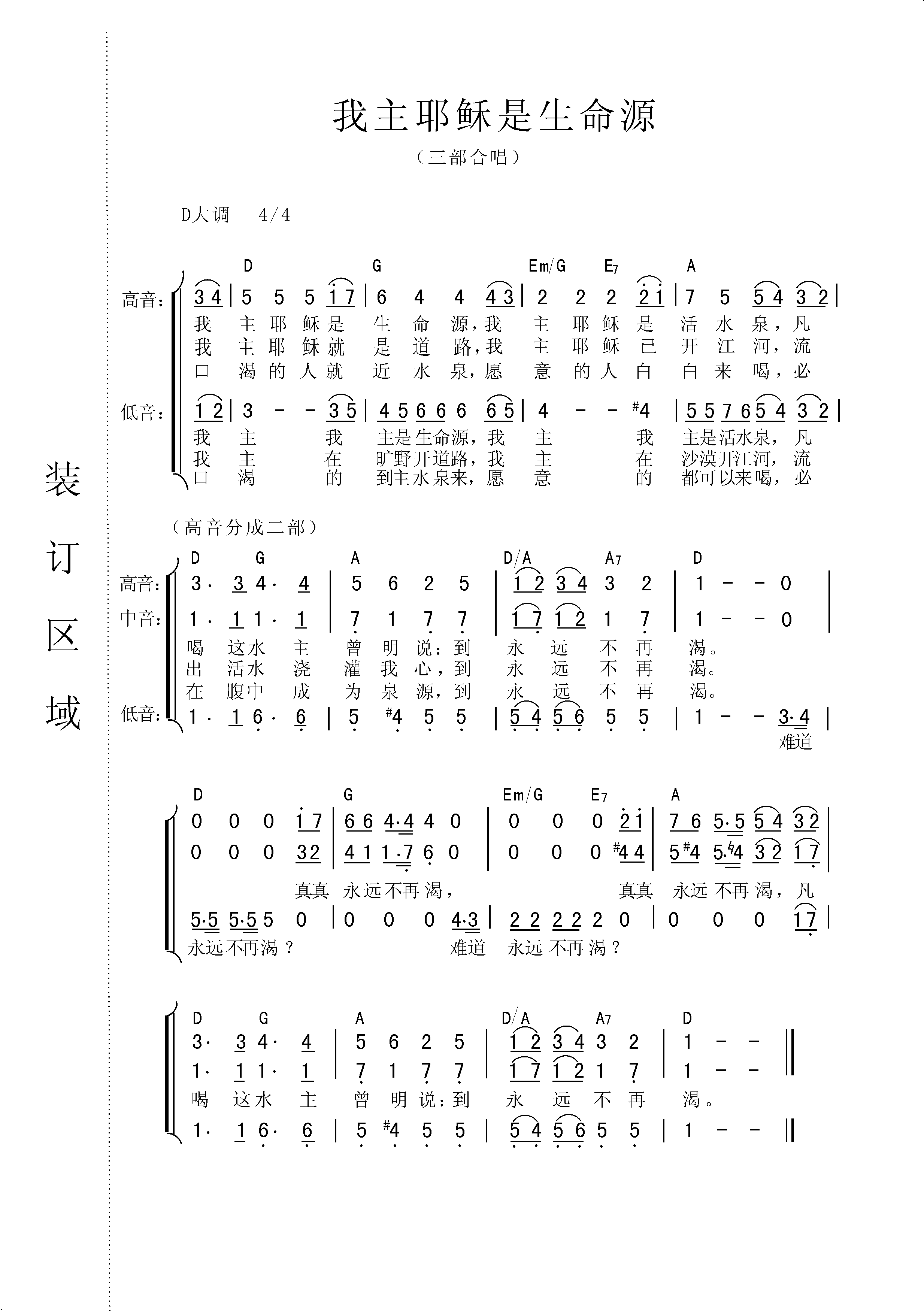 ҮԴϳף