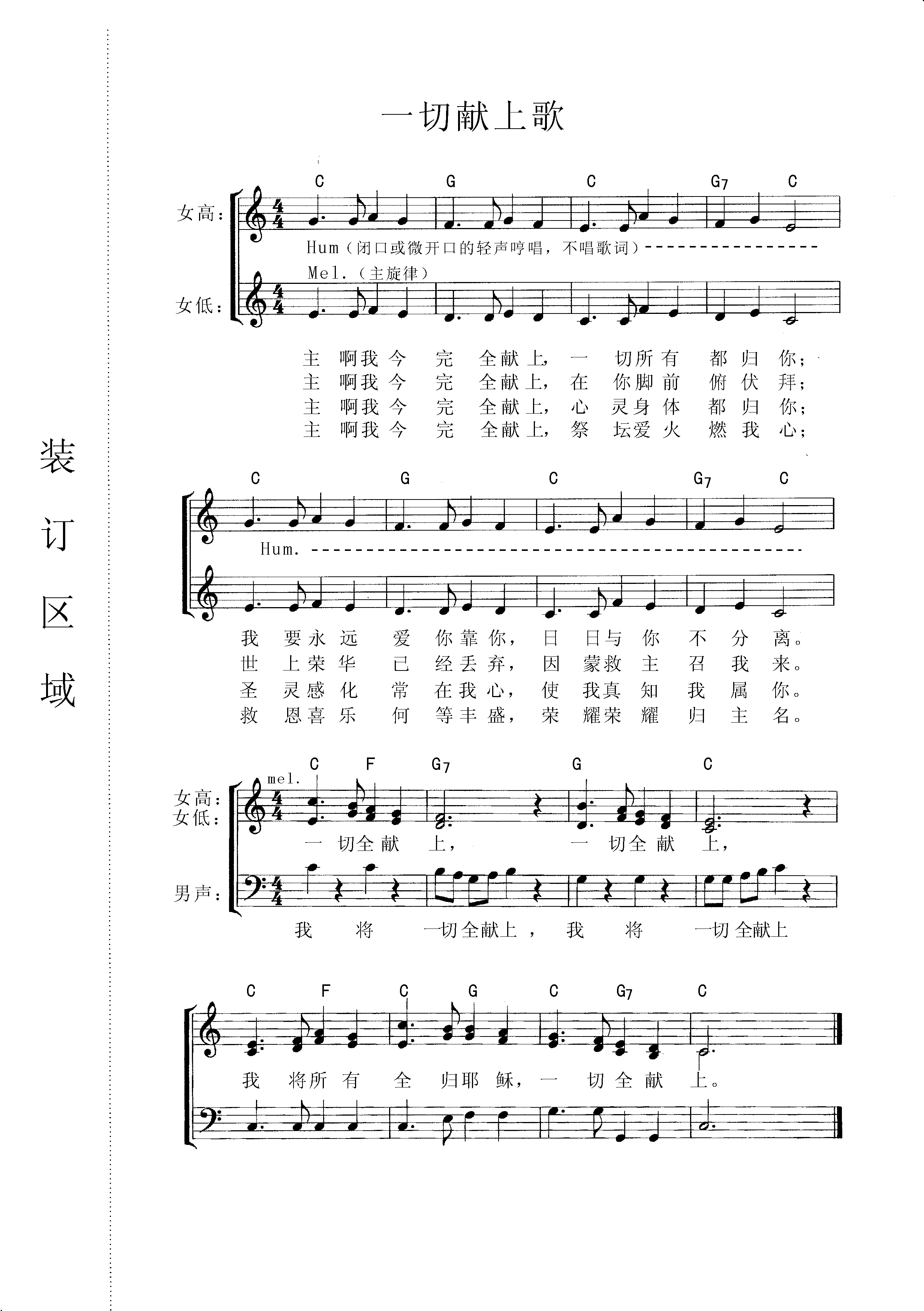 һϸ裨ϳף