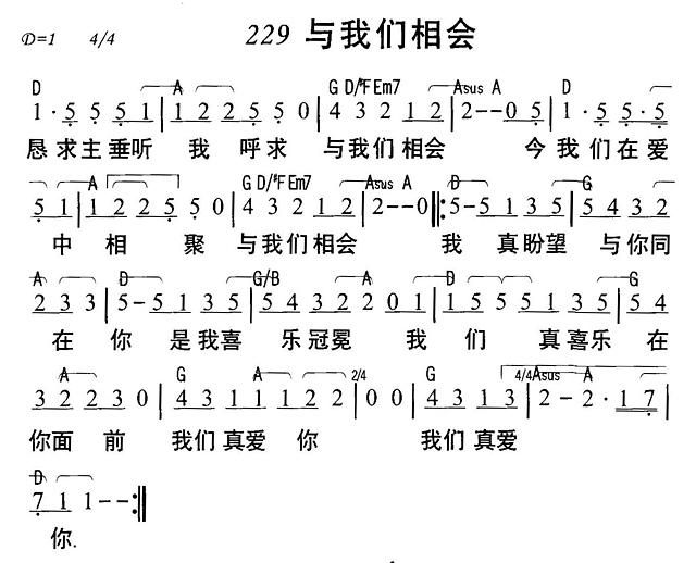 Ἢ