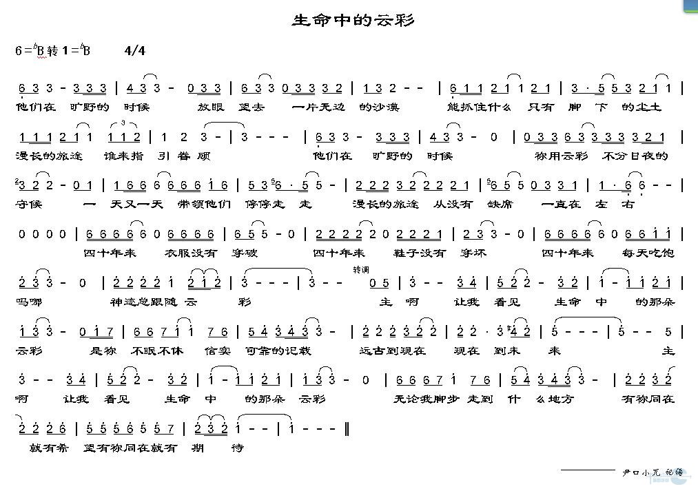 еƲʼ