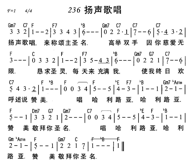 質