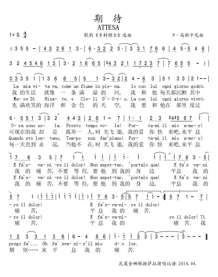 ڴ硶ʿ