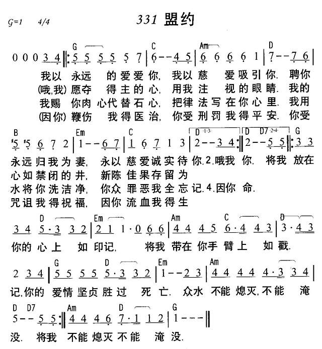 Լ
