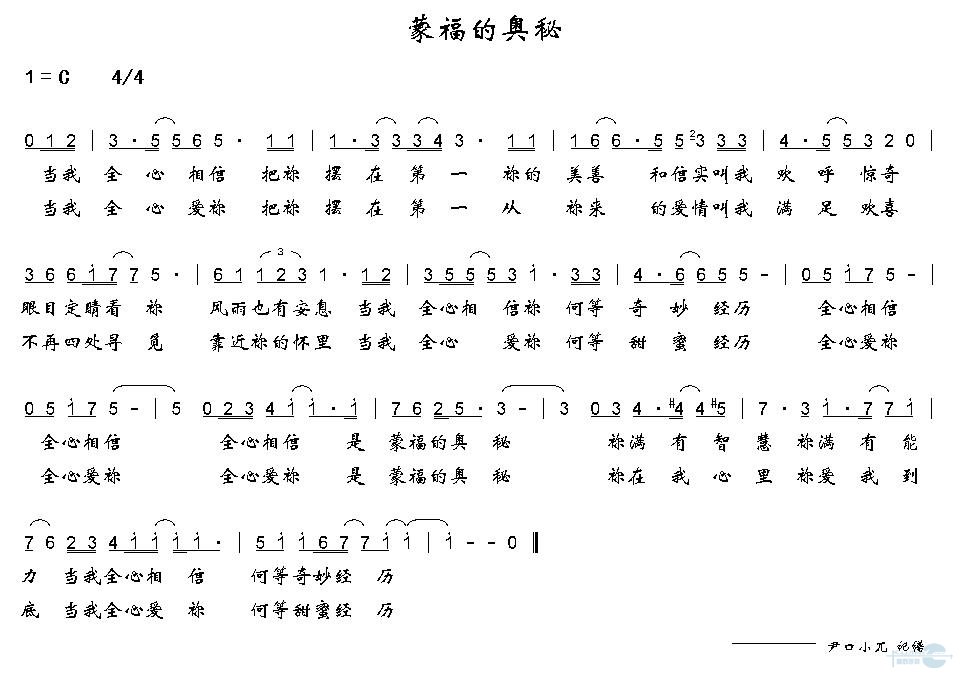 ɸİؼ