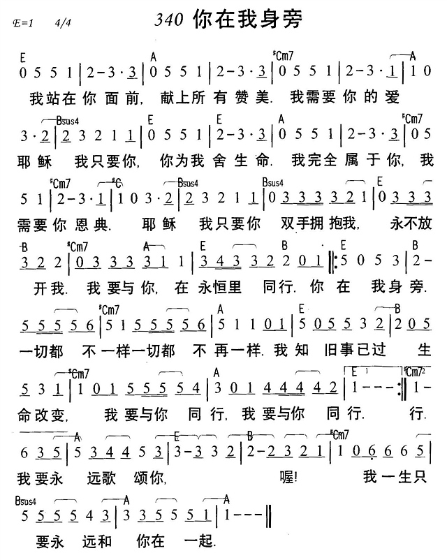 Լ