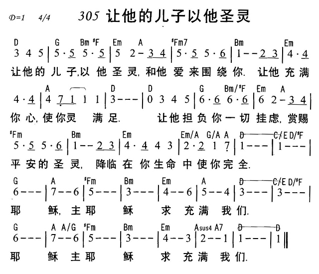 Ķʥ鼪