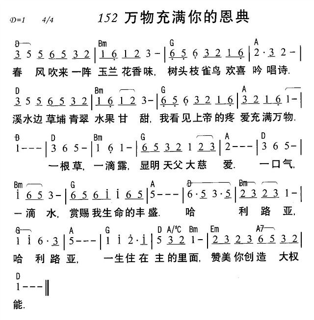Ķ伪