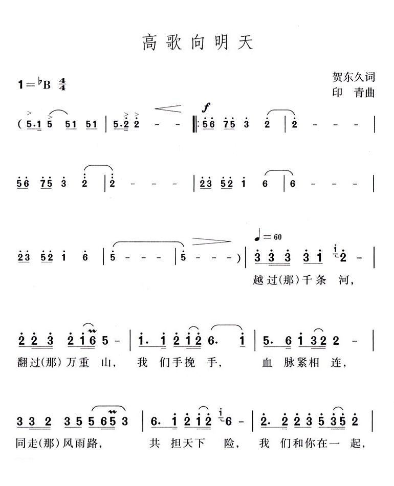 ߸켪