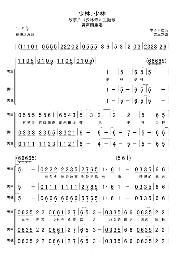 ,ּ