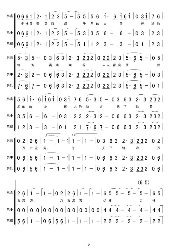 ,ּ