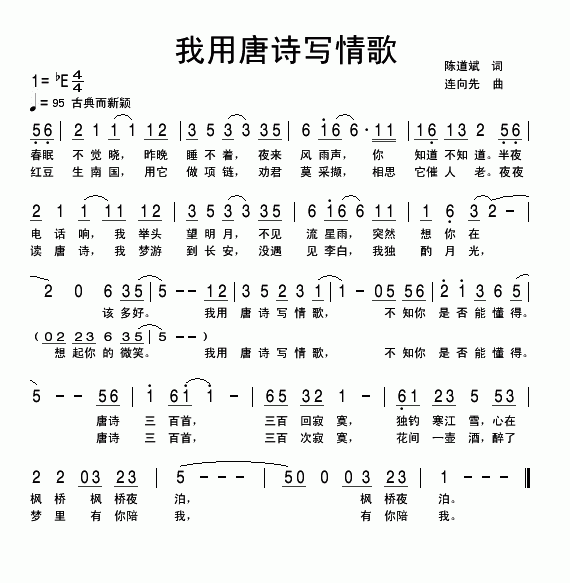 ʫд輪