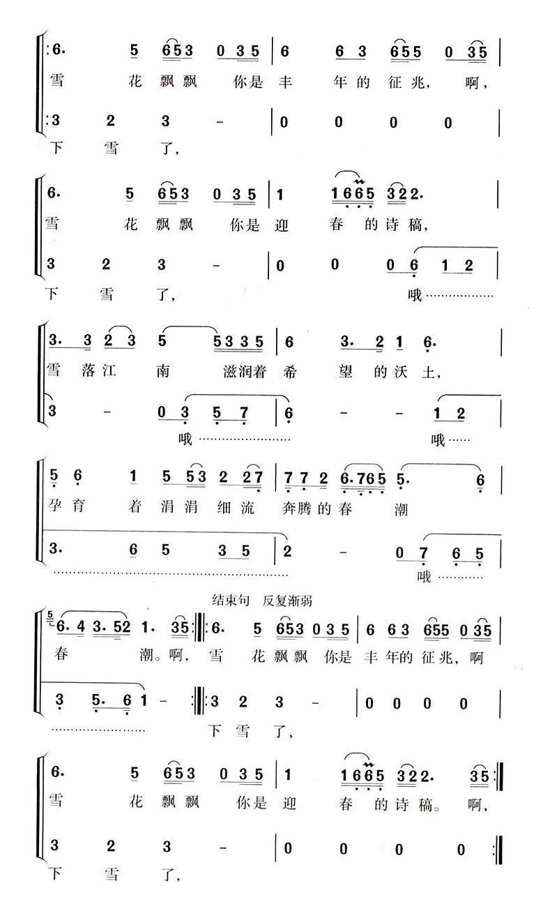 ѩ
