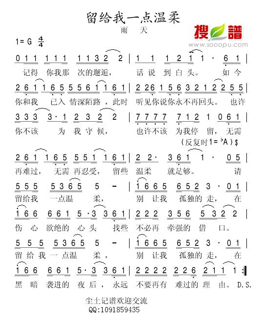 һἪ