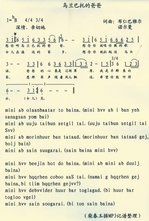 еİְּ