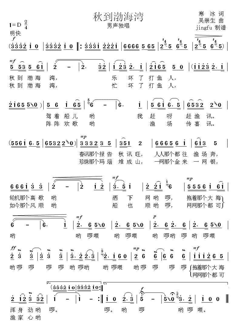 ﵽ壨񽱸
