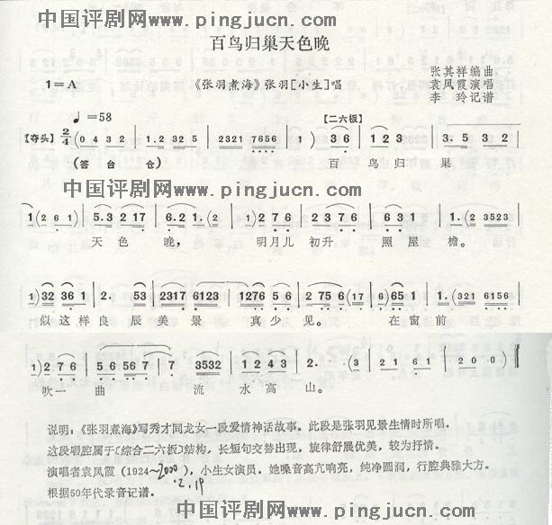 鳲ɫ