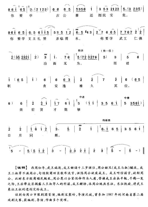ͩҶ伪
