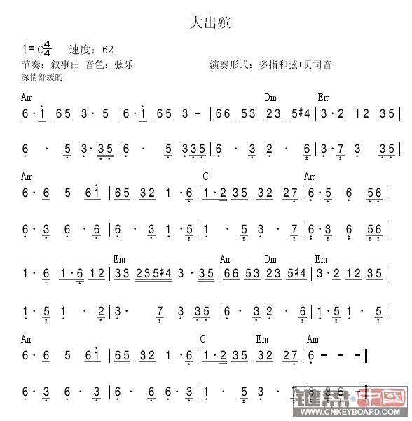 뼪