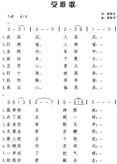 Ѹ輪
