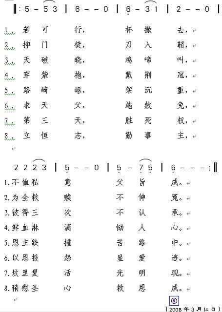 Ѹ輪