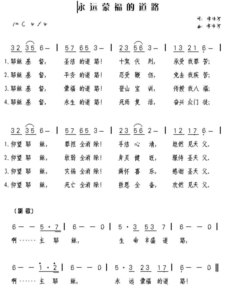 Զɸĵ·