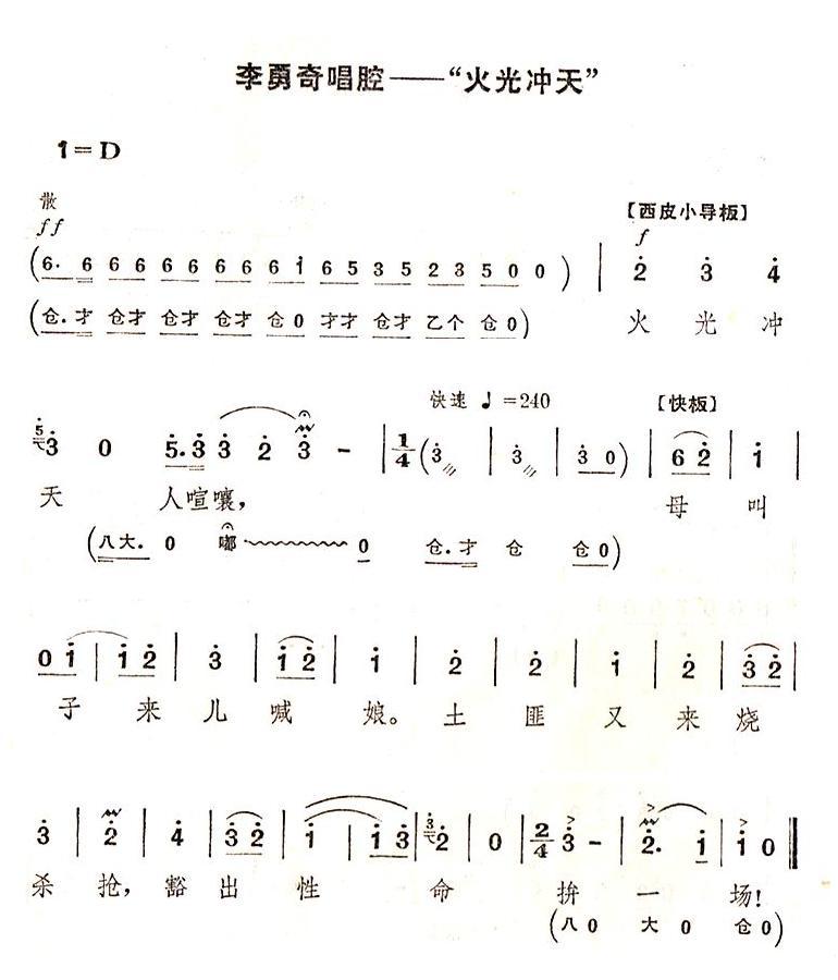 켪