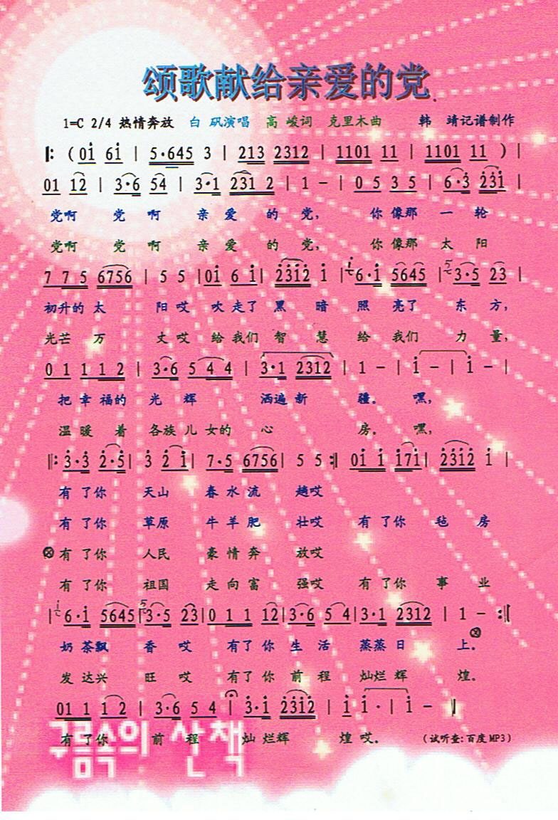̸׸װĵ