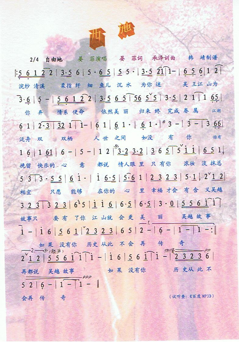 ʩ