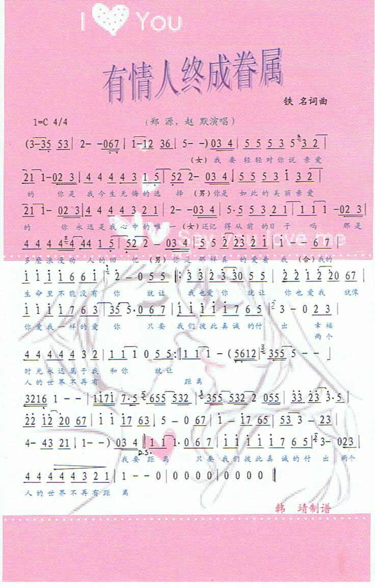 ճɾ